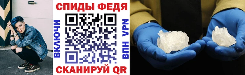 ОМГ ОМГ рабочий сайт Тосно АМФ 97%