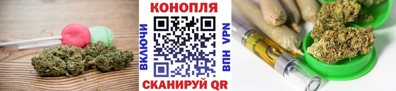 KRAKEN вход  Тосно  Canna-Cookies марихуана  закладки 