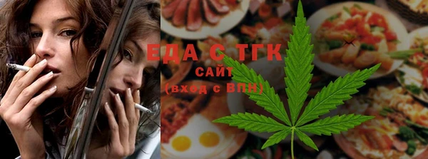 кристаллы Баксан