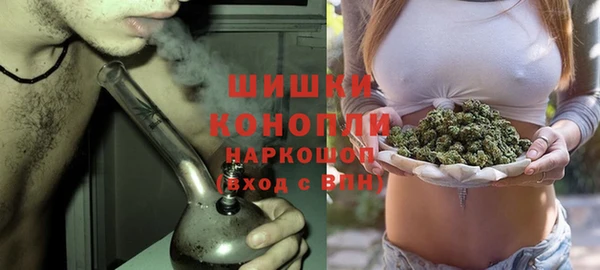 кристаллы Баксан