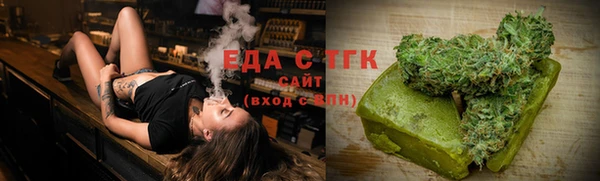 бошки Семикаракорск