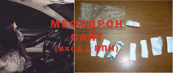гашик Балабаново