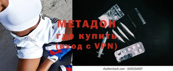 гашик Балабаново