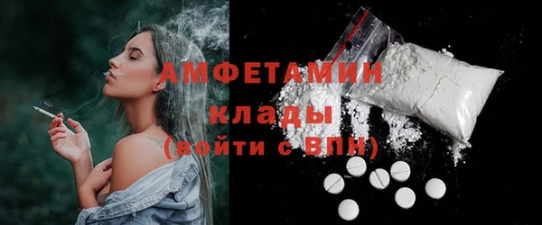 гашик Балабаново