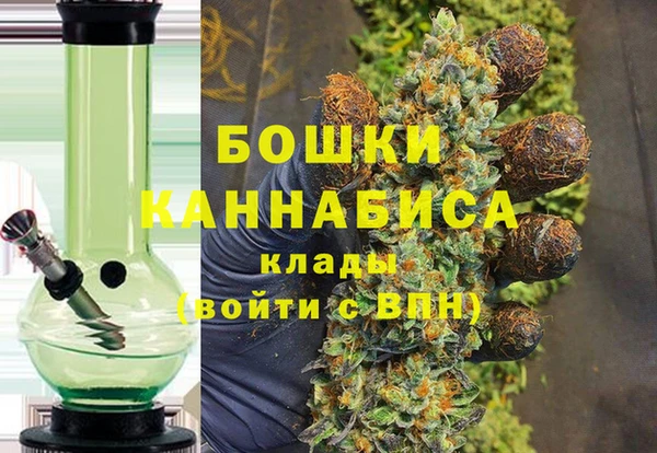 кристаллы Баксан