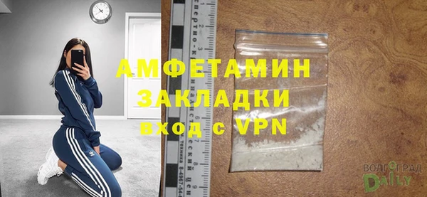 гашик Балабаново