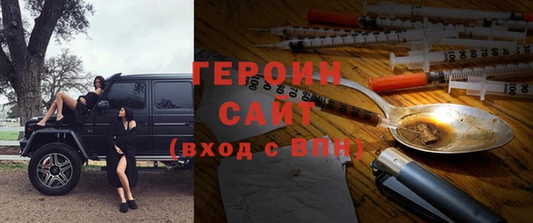 гашик Балабаново
