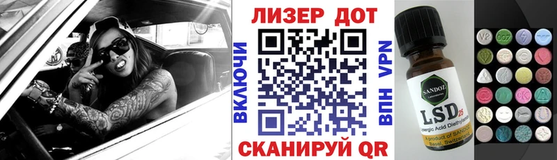 Наркотические марки 1,5мг  Тосно 
