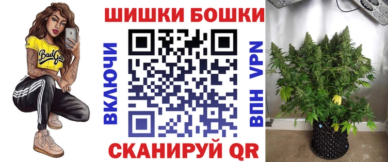 Конопля MAZAR  Тосно 